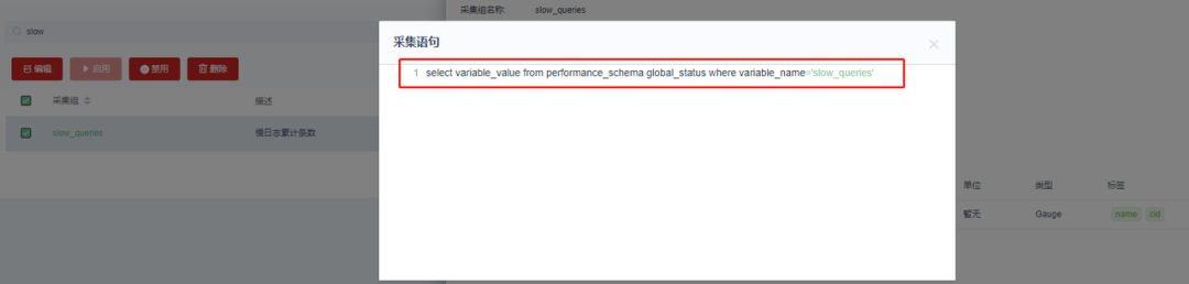 DB2索引创建原则