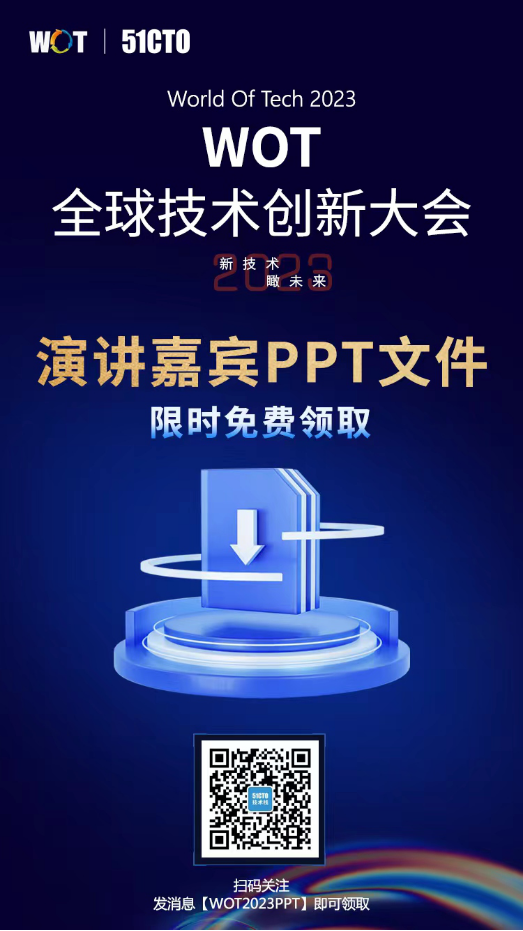 AI决策：企业该如何划清界限？