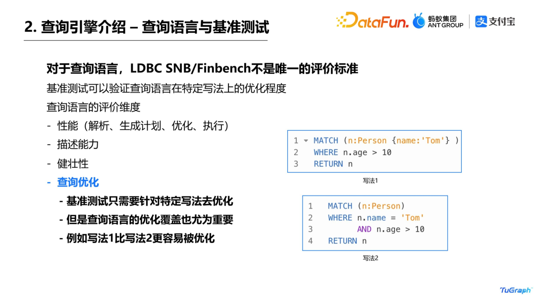 SQL Server2008数据库镜像实施笔记