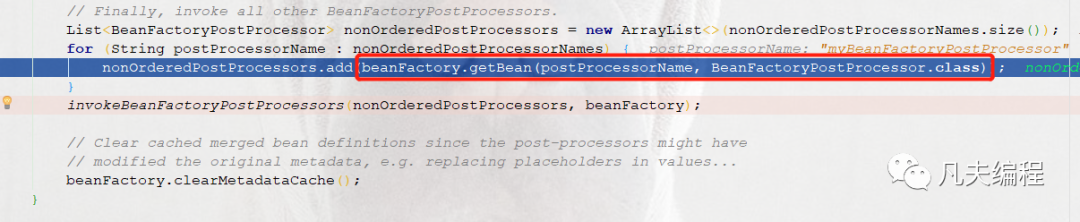 macOS如何验证Time Machine备份数据