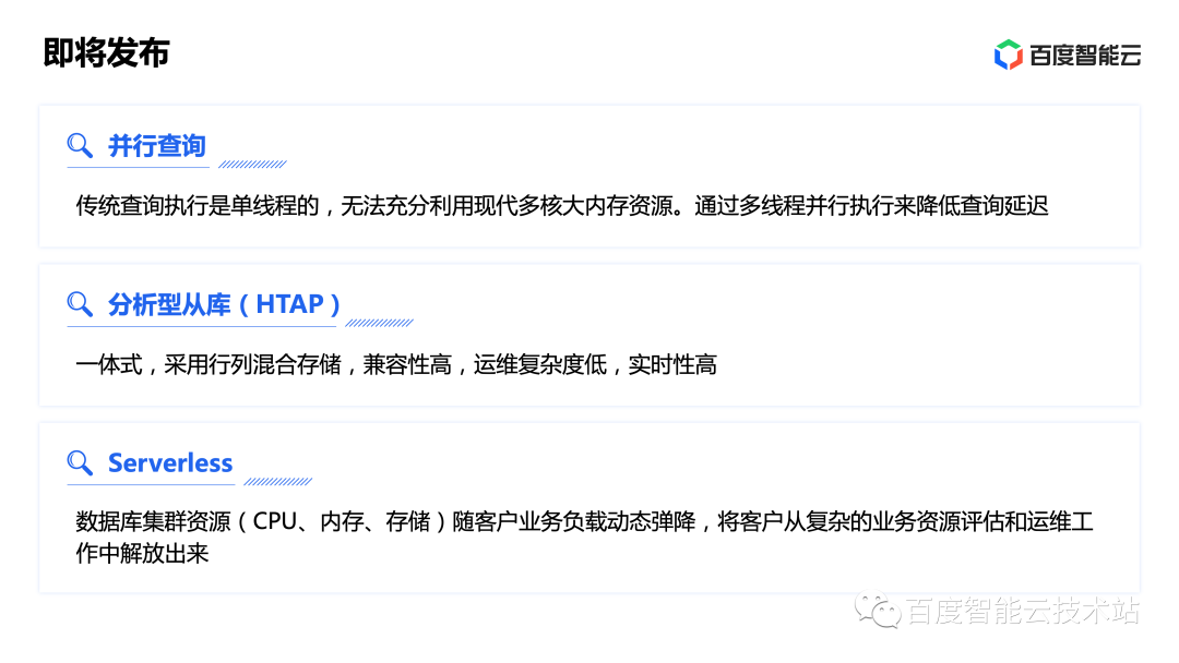 如何用MySQL 命令来实现账户管理