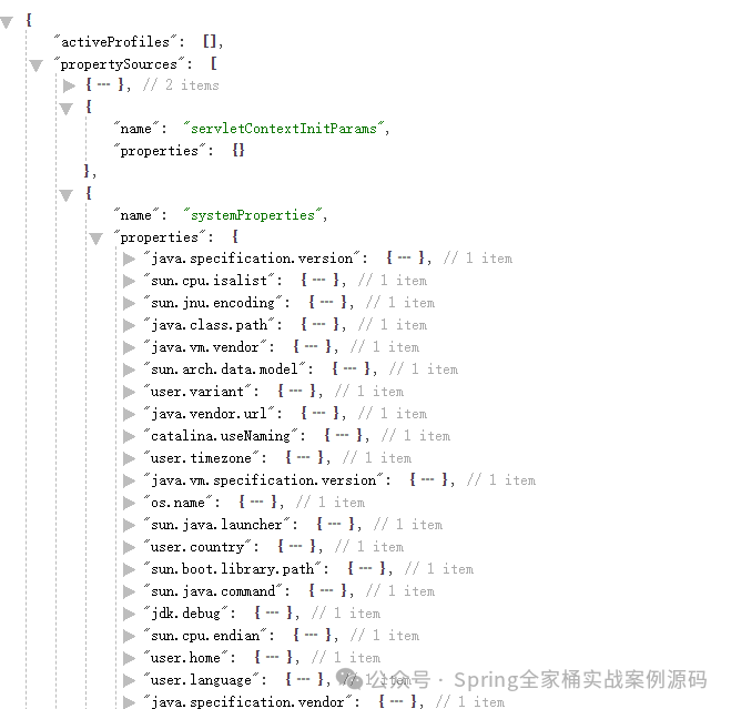 常用SQL语句分享