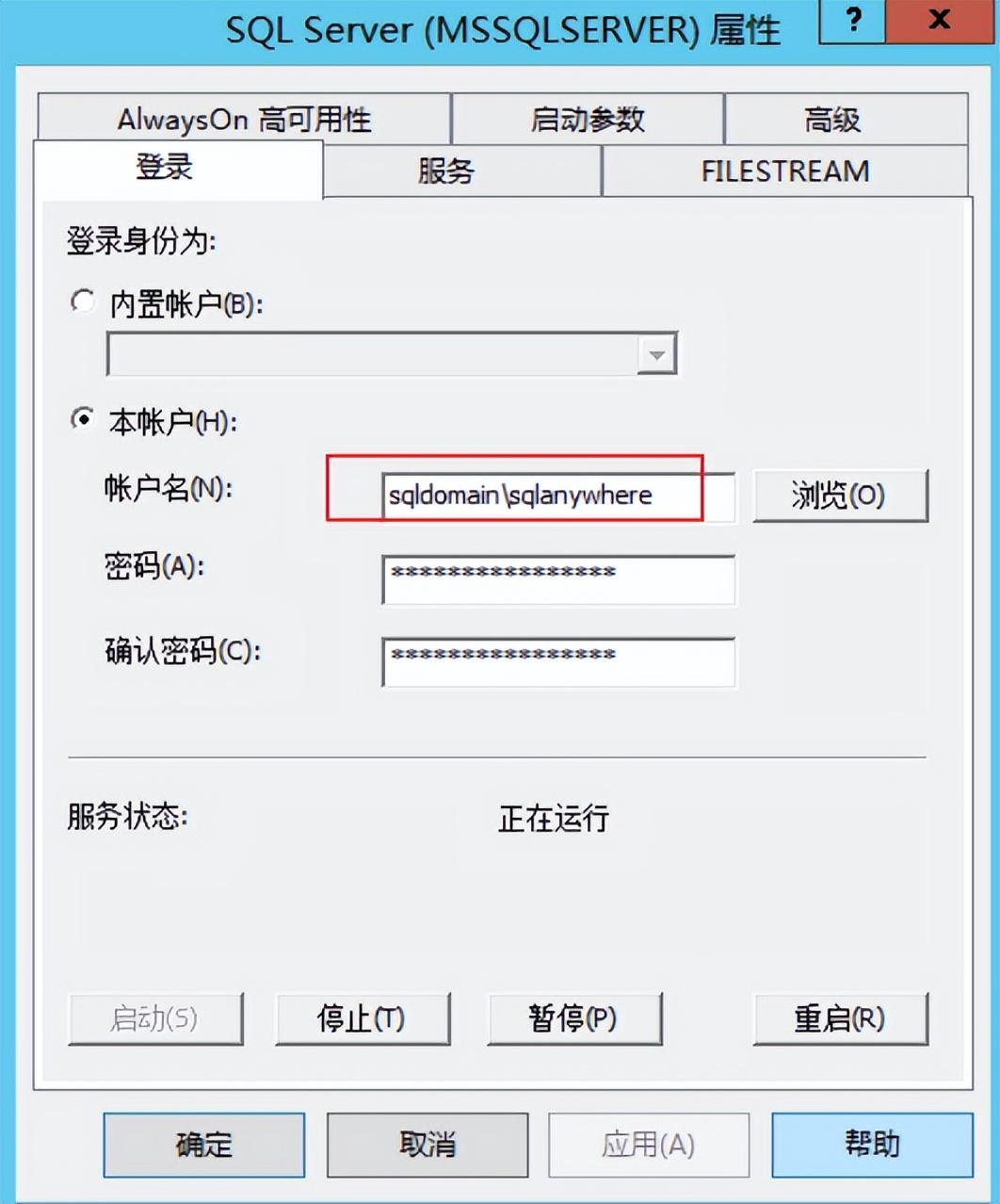 Hive动态分区详解，你知道吗？