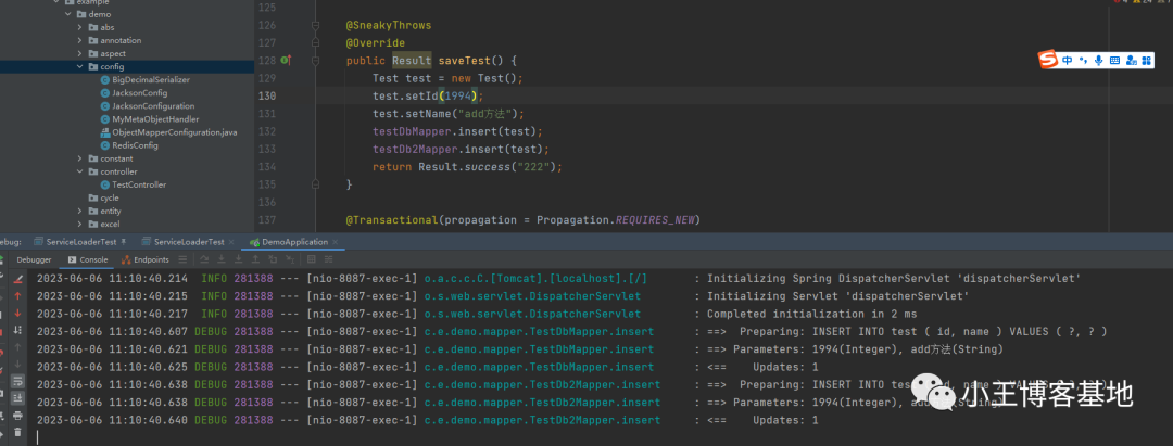MySQL连接字符串的经验总结
