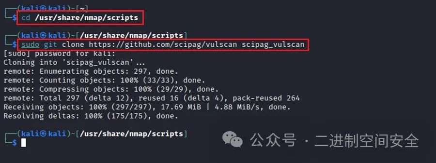 Logstash：日志分析整合利器
