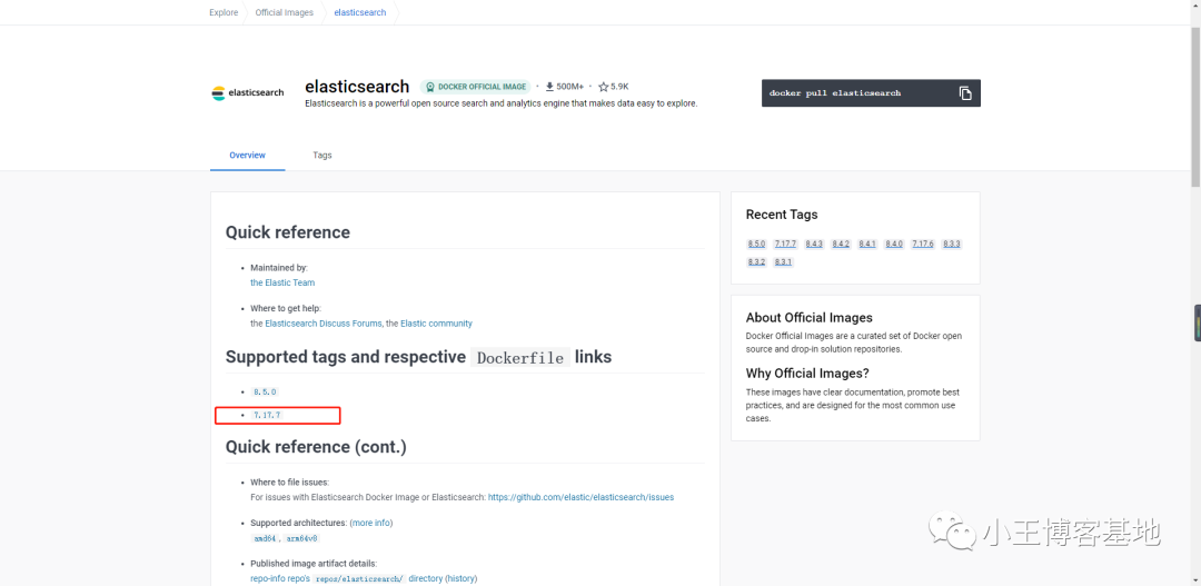 如何在Ubuntu中升级到最新内核