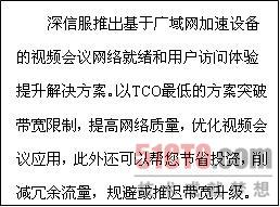 MySQL的match函数在sp中使用的Bug解析