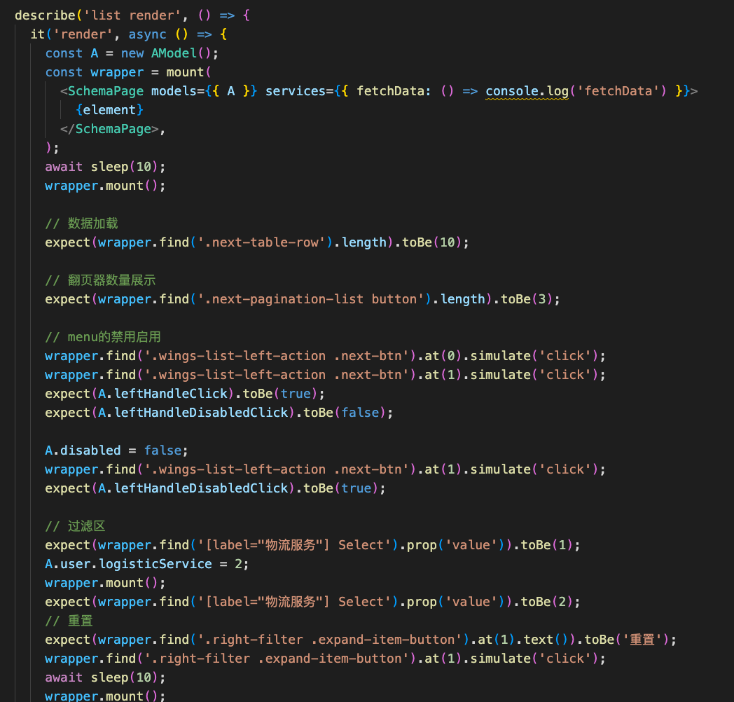 云安全态势管理工具的终极指南