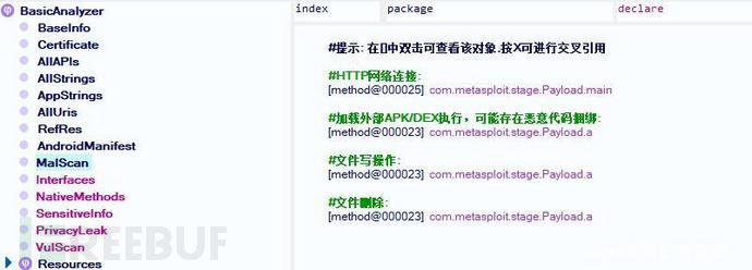 深度解析MySQL查询缓存机制