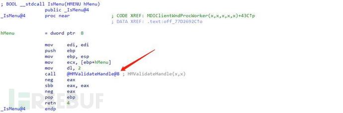 在Ubuntu和Debian上启用双因子身份验证的三种备选方案