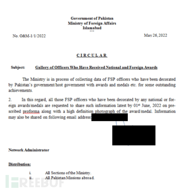 如何备份Cacti的数据