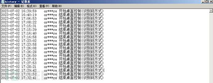 如何访问大型机、小型机上的DB2 9数据服务器