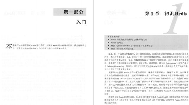 如何在CentOS 7上安装和安全配置MariaDB 10