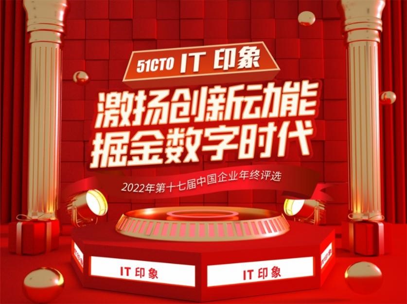 英伟达50亿美元收购英特尔股份:芯片巨头联盟震撼硅谷