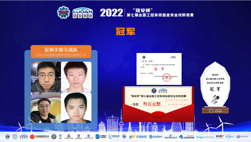 SQL Server2016 新功能实时查询统计信息