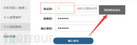 MySQL 8.0给开发方向带来的一些困扰