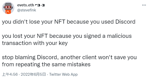 HP Sudo漏洞可以使攻击者获得Aruba平台的root权限