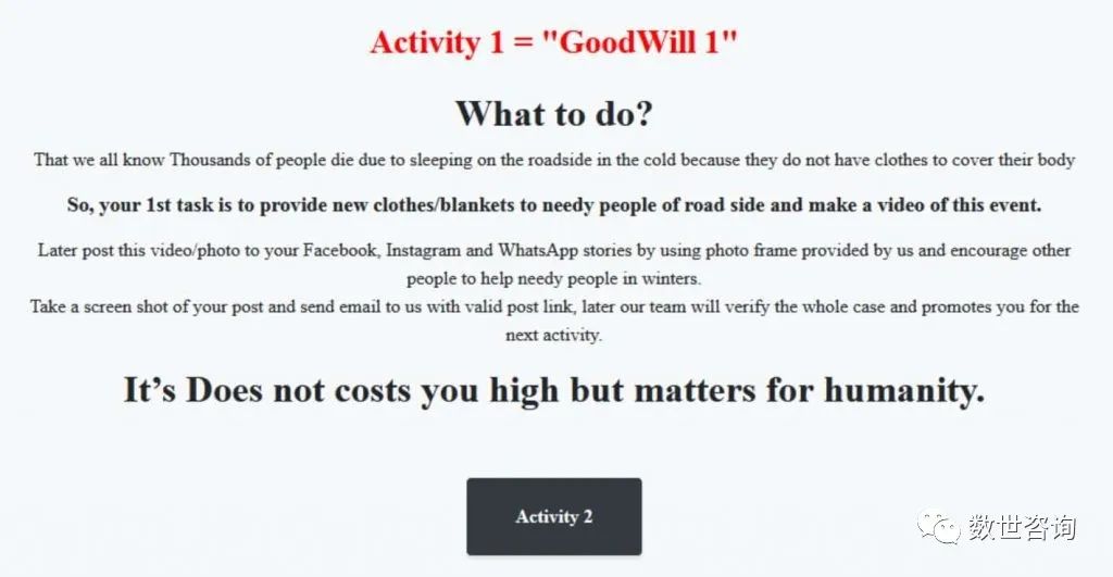 实现MySQL数据库同步实例演示