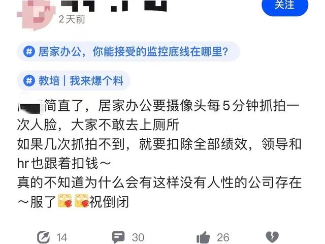一文看懂Tomcat、Nginx和Apache的区别