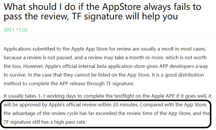 Oracle数据库RMAN恢复之表空间和数据块介质的恢复