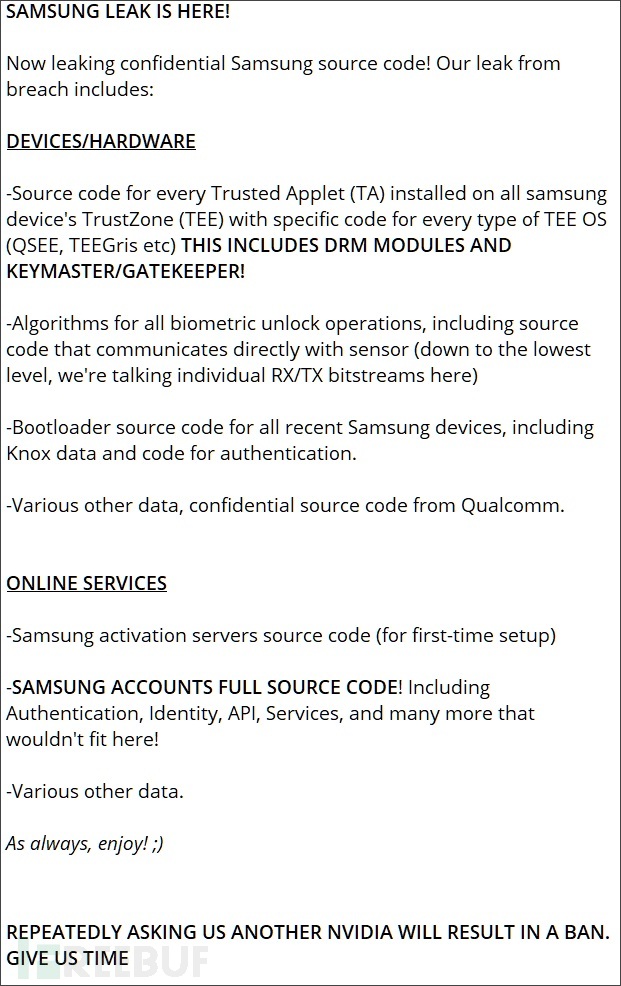 DBA应用技巧：如何升级InnoDB Plugin