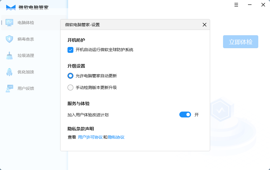 MySQL参照完整性和MySQL开发中的外键