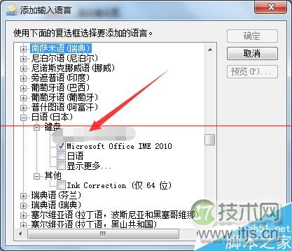 MySQL创建远程登陆用户实战演示