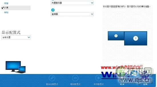 如何在 Kubernetes Pod 中注入环境变量及优先级问题