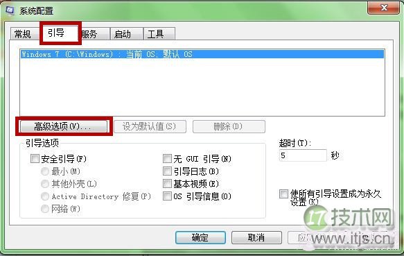 MySQL条件查询的实例演示