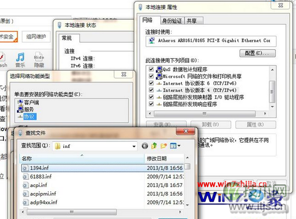 详解如何使用Nginx来为一台服务器部署多个Web Server
