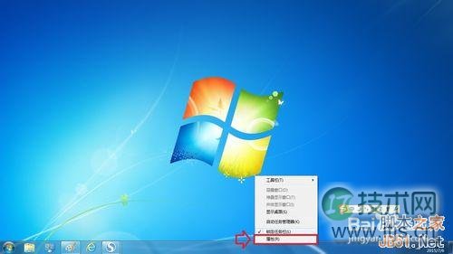从命令行如何查看Linux日志
