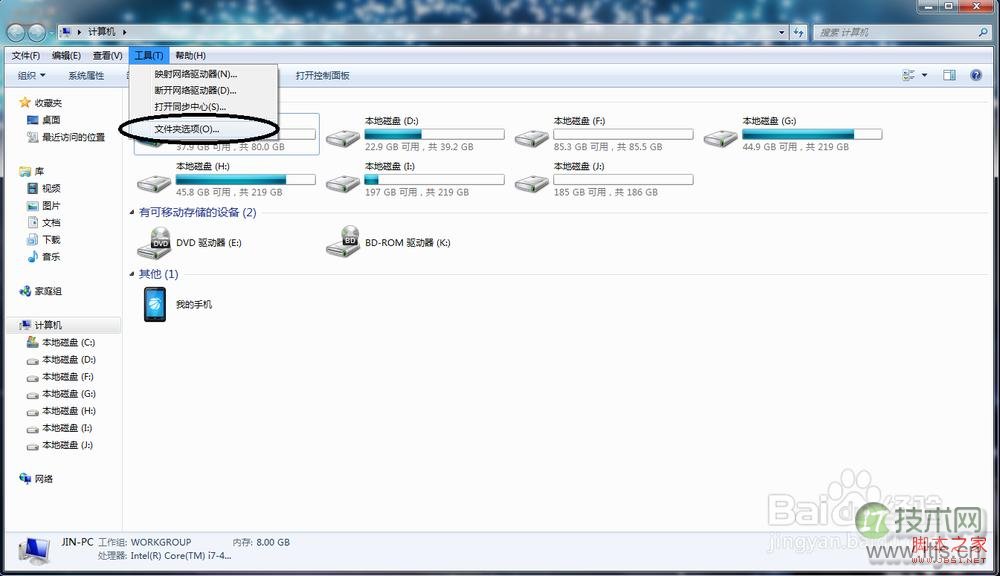 Ubuntu10.04配置网关和DHCP及VPN服务器的实例