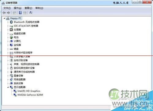 如何建设一个用于编译 iOS App 的 MacOS 云服务器集群？