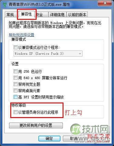 17条避坑指南，获赞5K+，这是一份来自谷歌工程师的数据库经验贴
