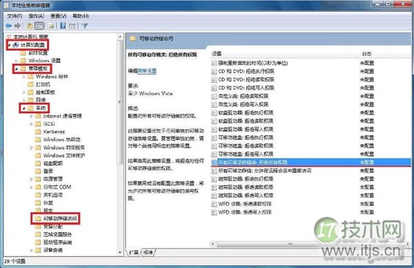 Oracle 10g透明网关访问SQL Server 2000之创建DB Link