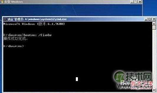 MacOS环境下最危险的六大恶意软件威胁