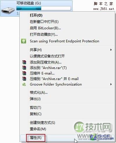 值得关注的十二大网络安全风险评估工具及选型指南
