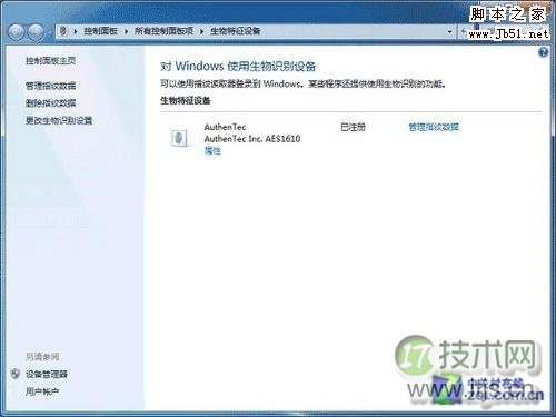 简析XDP的重定向机制