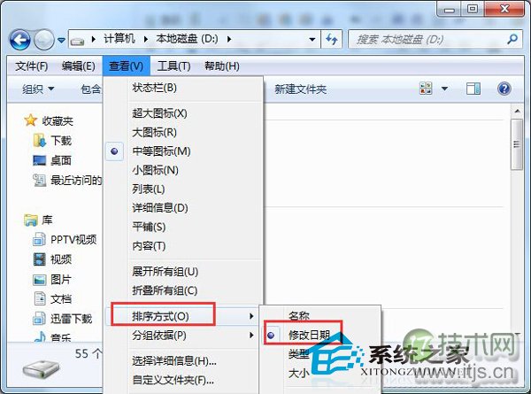 MySQL表别名的另类用法
