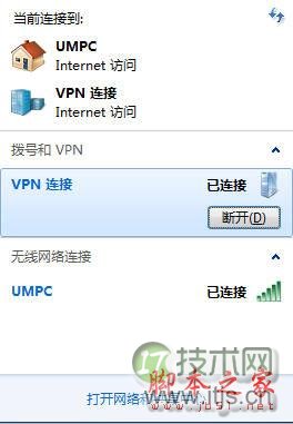 Oracle数据库中Constraint约束的四对属性