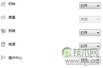 如何对linux服务器系统进行分区？
