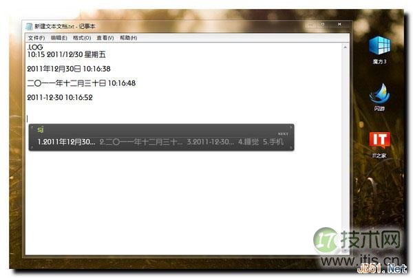 新一代云原生数据仓库 AnalyticDB「SQL 智能诊断」功能详解