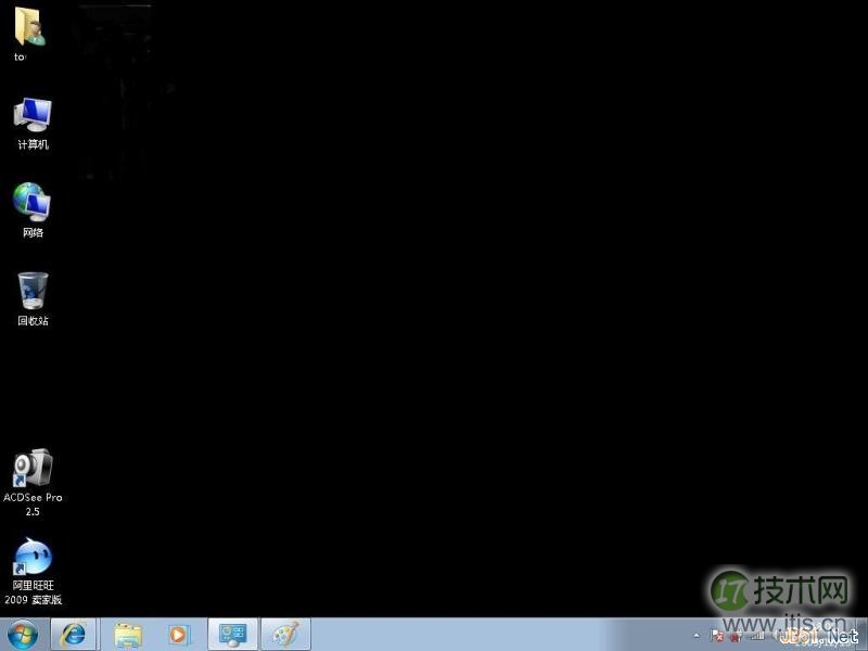 Nagios监控全解-手机短信