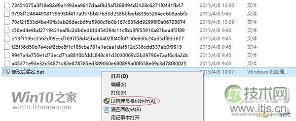 硬币都有两个面,而解决问题的时候总是有条件限制的