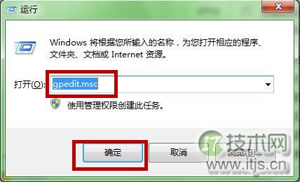 Linux Samba安装服务与修改防火墙配置以允许访问