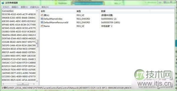 我们一起聊聊克服 DevOps 瓶颈的四个步骤