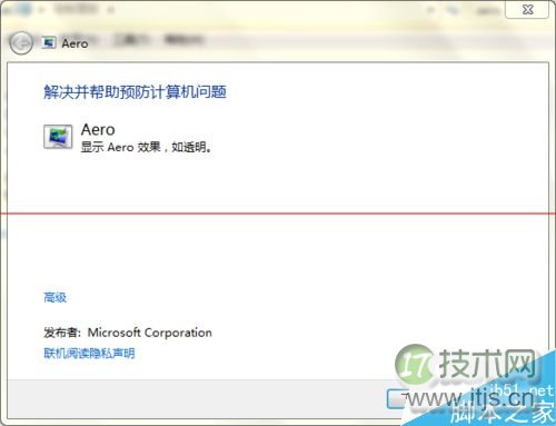 基础拾掇之http基础应用详解