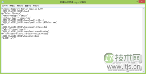 MySQL和MongoDB事务同步的一种尝试