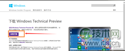 MySQL Binlog 组提交实现