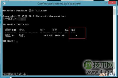 如老手一般玩转 MySQL 查询